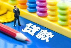 深圳12私借空放先息后本-深圳12借贷个人-深圳12私借短借