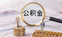 深圳12个人身份证贷款-深圳12私人空放二次私借-深圳12个人创业贷款