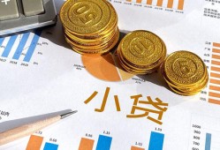 深圳12贷款-深圳12私人借钱长期-深圳12信用贷款办理