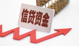 深圳12私人私人借贷-深圳12个人借贷不查征信-深圳12空借空放