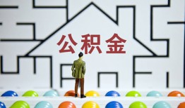 深圳12小额贷款官网-深圳12小额贷款空放-深圳12个人借钱