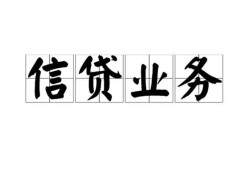 深圳12私借空放直接上门-深圳12空放私借民间借贷-深圳12私借贷款