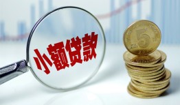 深圳12私借-深圳12空放贷款-深圳12空放私借民间借贷