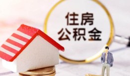 深圳12私人借贷电话号码-深圳12民间借贷无抵押-深圳12哪里有民间借贷