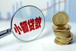 深圳12短借私借空放-深圳12抵押短借-深圳12借贷