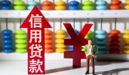 深圳12身份证小额贷款-深圳12私人空放联系方式-深圳12个人贷款额