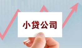 深圳12个人私借-深圳12二次抵押贷款-深圳12无抵押短借