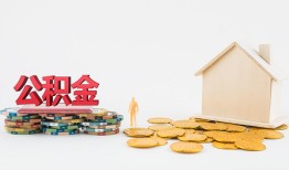深圳12个人短借-深圳12私人放款-深圳12贷私借