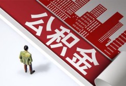 深圳12私借空放直接上门-深圳12私人抵押贷款-深圳12个人小额贷款