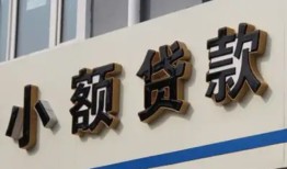 深圳12短借私借空放-深圳12私借空放免费上门-深圳12短借私人