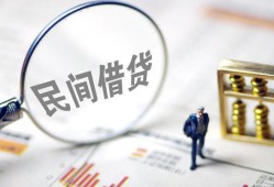 深圳12民间借贷网-深圳12贷款网-深圳12借私借
