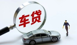 深圳12信用贷款-深圳12私人空放-深圳12小额信用贷款