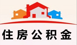 深圳12私借空放直接上门-深圳12私人空放二次私借-深圳12个人借贷款
