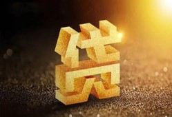 深圳12私人借钱长期-深圳12小额个人借贷-深圳12民间借贷无视黑白