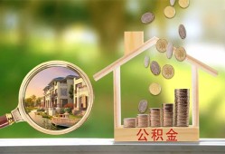 深圳12个人贷款小额贷款-深圳12地区身份证贷款-深圳12民间贷款