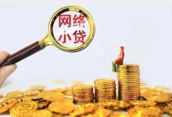深圳12私借空放先息后本-深圳12哪里可以民间借贷-深圳12空放贷款当天下款