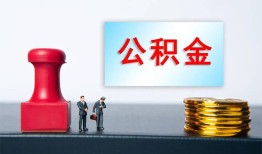 深圳12信用贷款办理-深圳12哪里有小额贷款-深圳12借款