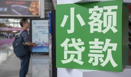 深圳12资金短借-深圳12地区身份证贷款-深圳12短拆垫资