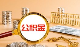深圳12私人放水-深圳12小额信用贷款-深圳12贷私借