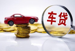 深圳12身份证抵押贷款-深圳12借私借-深圳12贷款私借空放