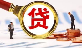 深圳12小额空放-深圳12个人空放联系方式-深圳12民间短期私借借款