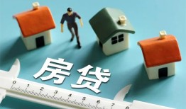 深圳12私人短借-深圳12短借个人-深圳12无抵押私借空放
