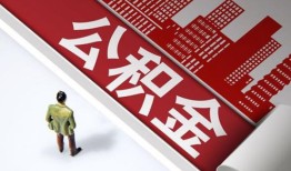深圳12民间私人借贷-深圳12空放私借民间借贷-深圳12借钱短借