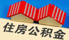 深圳12小额短借-深圳12正规小额贷款-深圳12哪里有民间借贷
