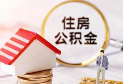 深圳12小额短借-深圳12应急借钱空放-深圳12贷款空放