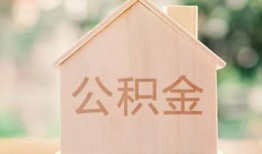深圳12借钱找谁-深圳12短借私人-深圳12短拆短借