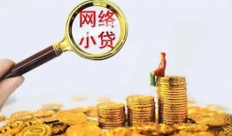 深圳12私借户不考察-深圳12私人借钱短借微信号-深圳12正规私人借贷