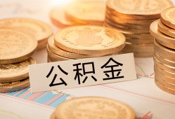 深圳12身份证贷款平台-深圳12社保信用贷款-深圳12全天候办理借款