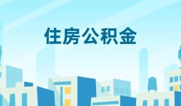 深圳12本地私借-深圳12无抵押小额贷款-深圳12借款当天放款水钱