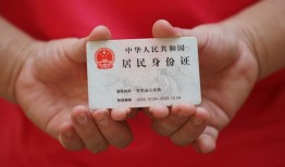 深圳12空放-深圳12民间私借-深圳12借贷