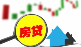 深圳12空放24小时上门放款-深圳12身份证借私借-深圳12私借空放不考察