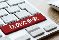 深圳12身份证贷款在线-深圳12小额贷款官网-深圳12私人空放借钱