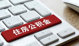 深圳12身份证贷款在线-深圳12小额贷款官网-深圳12私人空放借钱