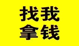 深圳12私人短借-深圳12借钱借款-深圳12抵押身份证贷款