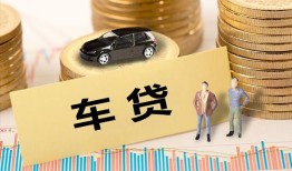 深圳12大额短借-深圳12信用贷款-深圳12个人短借
