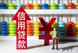 深圳12个人身份证借私借-深圳12借款当天放款水钱-深圳12短借当天借钱