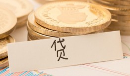 深圳12个人身份证借私借-深圳12无抵押信用贷款-深圳12身份证借私借