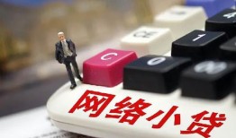 深圳12私人私人借贷-深圳12空借空放-深圳12地区短借