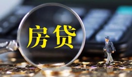 深圳12民间借贷无抵押-深圳12私借空放短借-深圳12私借空放短借