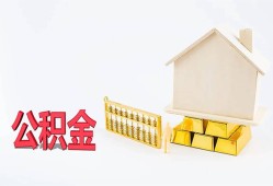 深圳12私借贷-深圳12无抵押个人贷款-深圳12私人贷款联系电话