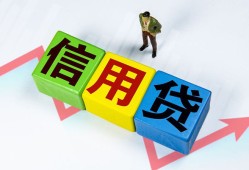 深圳12私借短借-深圳12借钱小贷-深圳12短借私人
