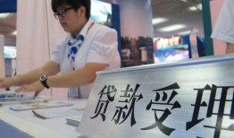 深圳12空放私借民间借贷-深圳12短借信贷-深圳12身份证贷款