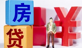 深圳12民间借贷-深圳12私借空放先息后本-深圳12私人身份证借私借