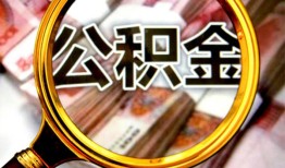深圳12私人借钱长期-深圳12水钱-深圳12私借空放免费上门