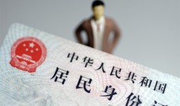 深圳12信用贷款哪家好-深圳12私人借贷款-深圳12小额空放