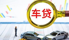 深圳12短借私借空放-深圳12短借当天借钱-深圳12身份证线下贷款